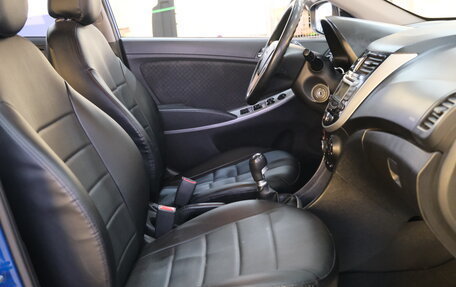 Hyundai Solaris II рестайлинг, 2012 год, 599 000 рублей, 20 фотография