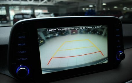 Hyundai Tucson III, 2020 год, 2 250 000 рублей, 14 фотография