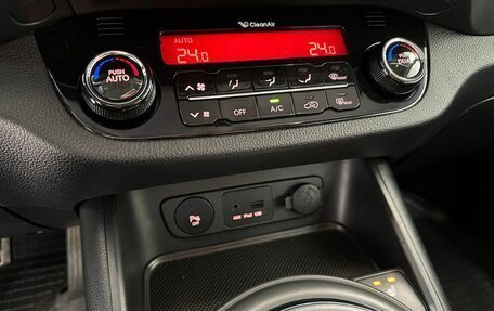 KIA Sportage III, 2013 год, 1 549 900 рублей, 12 фотография