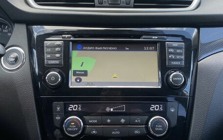 Nissan X-Trail, 2018 год, 2 189 000 рублей, 16 фотография