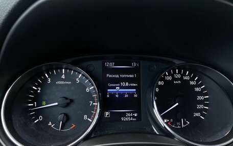 Nissan X-Trail, 2018 год, 2 189 000 рублей, 24 фотография