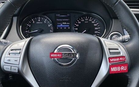 Nissan X-Trail, 2018 год, 2 189 000 рублей, 14 фотография