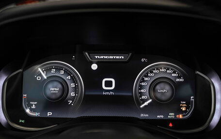 Rambler 1500, 2025 год, 11 087 315 рублей, 32 фотография