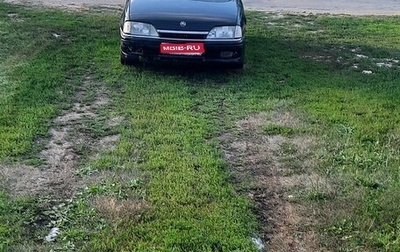 Opel Omega A, 1992 год, 75 000 рублей, 1 фотография