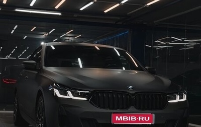 BMW 6 серия, 2021 год, 6 950 000 рублей, 1 фотография