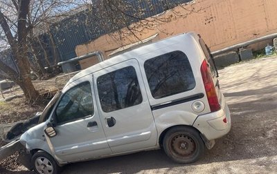 Renault Kangoo II рестайлинг, 2007 год, 100 000 рублей, 1 фотография