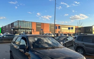 Lexus RX IV рестайлинг, 2003 год, 480 000 рублей, 1 фотография