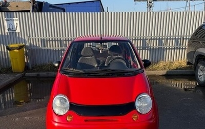 Daewoo Matiz I, 2009 год, 228 000 рублей, 1 фотография