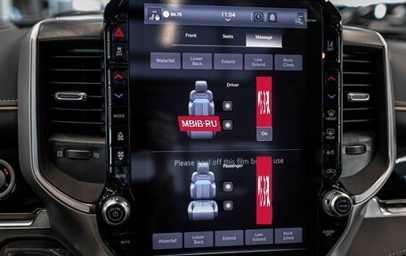 Rambler 1500, 2025 год, 11 087 315 рублей, 35 фотография