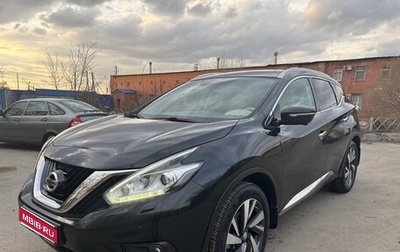 Nissan Murano, 2018 год, 3 500 000 рублей, 1 фотография