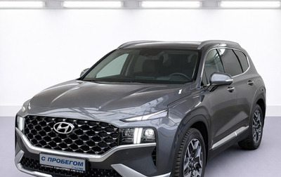 Hyundai Santa Fe IV, 2023 год, 4 450 000 рублей, 1 фотография