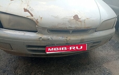 Nissan Presea II, 1996 год, 75 000 рублей, 1 фотография