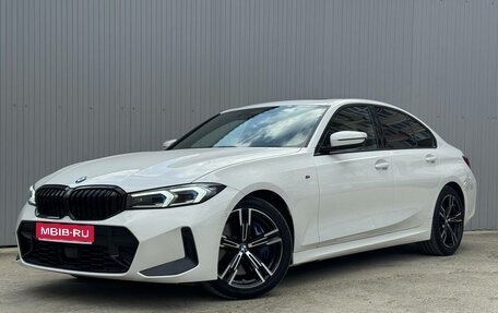 BMW 3 серия, 2024 год, 5 890 000 рублей, 1 фотография