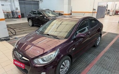 Hyundai Solaris II рестайлинг, 2011 год, 719 000 рублей, 1 фотография