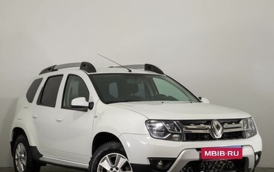 Renault Duster I рестайлинг, 2016 год, 1 229 000 рублей, 1 фотография