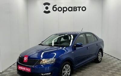 Skoda Rapid I, 2019 год, 1 599 000 рублей, 1 фотография