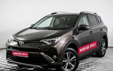 Toyota RAV4, 2019 год, 2 775 000 рублей, 1 фотография