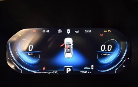 Chery Tiggo 8 Pro, 2022 год, 1 980 000 рублей, 13 фотография