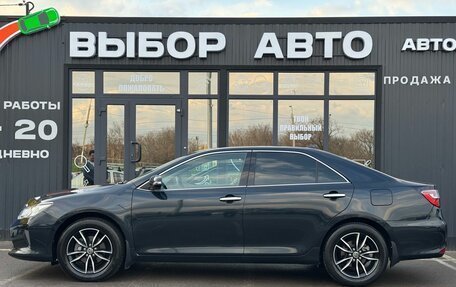 Toyota Camry, 2017 год, 2 499 000 рублей, 4 фотография