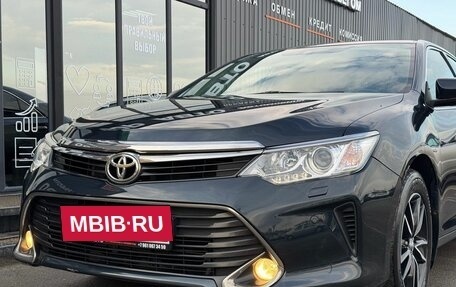 Toyota Camry, 2017 год, 2 499 000 рублей, 6 фотография