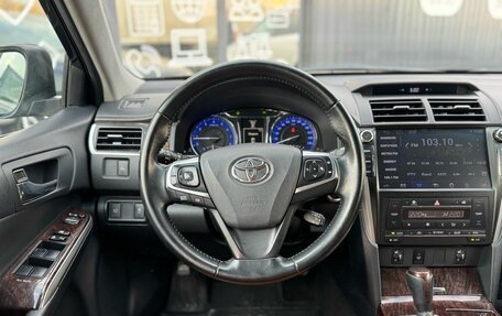 Toyota Camry, 2017 год, 2 499 000 рублей, 12 фотография