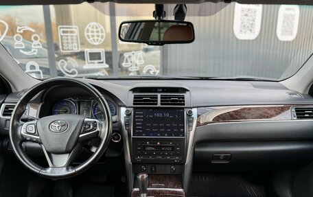 Toyota Camry, 2017 год, 2 499 000 рублей, 14 фотография