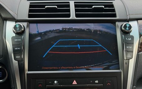 Toyota Camry, 2017 год, 2 499 000 рублей, 21 фотография