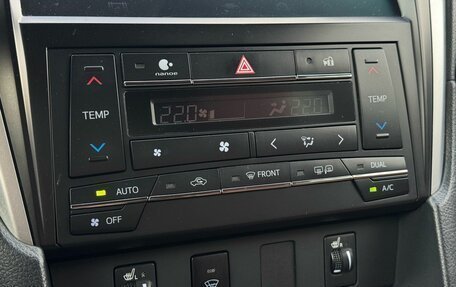 Toyota Camry, 2017 год, 2 499 000 рублей, 20 фотография