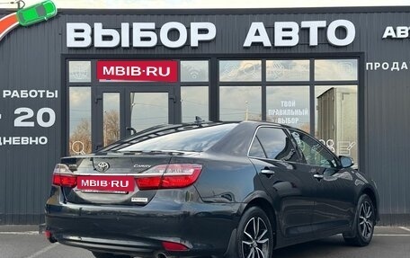 Toyota Camry, 2017 год, 2 499 000 рублей, 2 фотография
