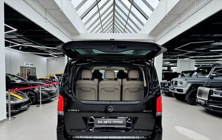 Mercedes-Benz V-Класс, 2026 год, 15 190 000 рублей, 26 фотография