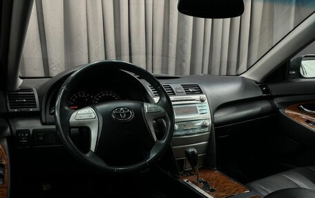 Toyota Camry, 2008 год, 1 049 888 рублей, 6 фотография