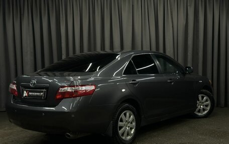 Toyota Camry, 2008 год, 1 049 888 рублей, 4 фотография
