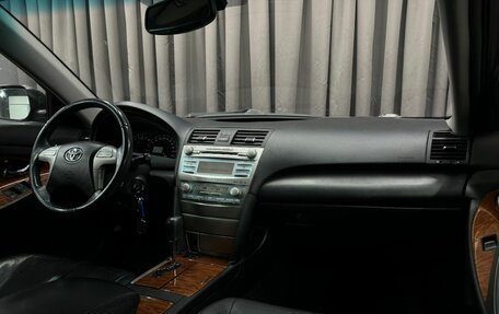 Toyota Camry, 2008 год, 1 049 888 рублей, 10 фотография