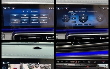 Mercedes-Benz V-Класс, 2026 год, 15 190 000 рублей, 35 фотография