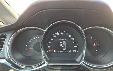 KIA cee'd III, 2013 год, 1 300 000 рублей, 3 фотография