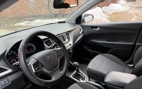 Hyundai Solaris II рестайлинг, 2020 год, 1 380 000 рублей, 11 фотография