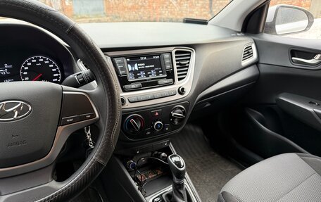 Hyundai Solaris II рестайлинг, 2020 год, 1 380 000 рублей, 12 фотография