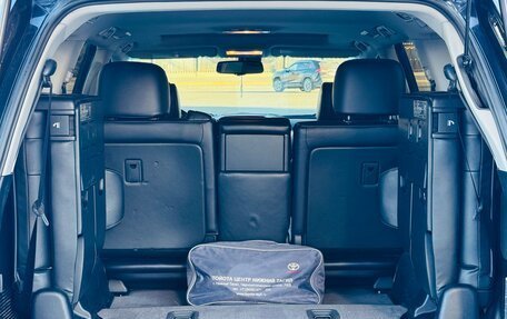 Toyota Land Cruiser 200, 2013 год, 4 000 000 рублей, 25 фотография