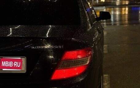 Mercedes-Benz C-Класс, 2007 год, 730 000 рублей, 9 фотография