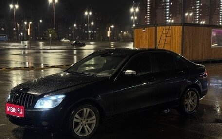 Mercedes-Benz C-Класс, 2007 год, 730 000 рублей, 7 фотография