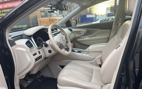 Nissan Murano, 2018 год, 3 500 000 рублей, 10 фотография