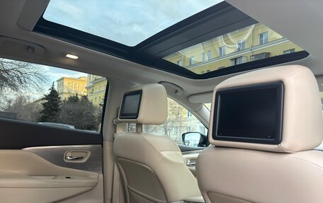 Nissan Murano, 2018 год, 3 500 000 рублей, 17 фотография