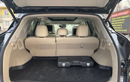 Nissan Murano, 2018 год, 3 500 000 рублей, 18 фотография