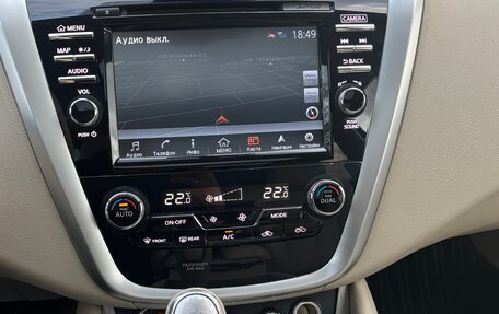 Nissan Murano, 2018 год, 3 500 000 рублей, 22 фотография