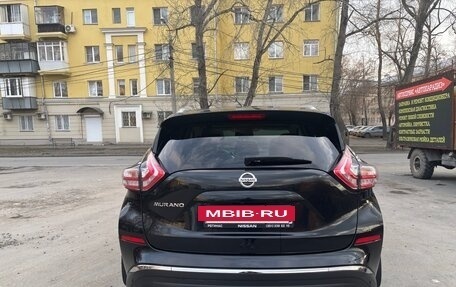 Nissan Murano, 2018 год, 3 500 000 рублей, 6 фотография