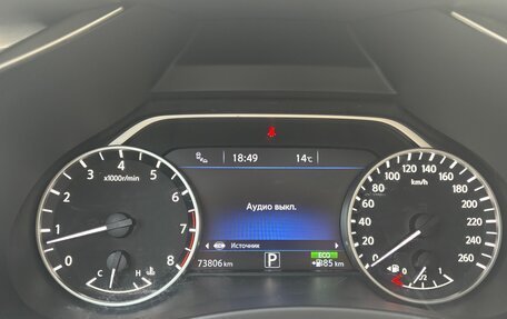 Nissan Murano, 2018 год, 3 500 000 рублей, 21 фотография