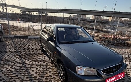 Hyundai Accent II, 2006 год, 450 000 рублей, 3 фотография