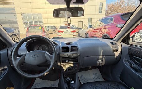 Hyundai Accent II, 2006 год, 450 000 рублей, 11 фотография