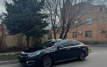 KIA Optima IV, 2016 год, 1 550 000 рублей, 4 фотография