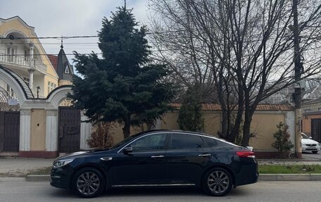 KIA Optima IV, 2016 год, 1 550 000 рублей, 5 фотография